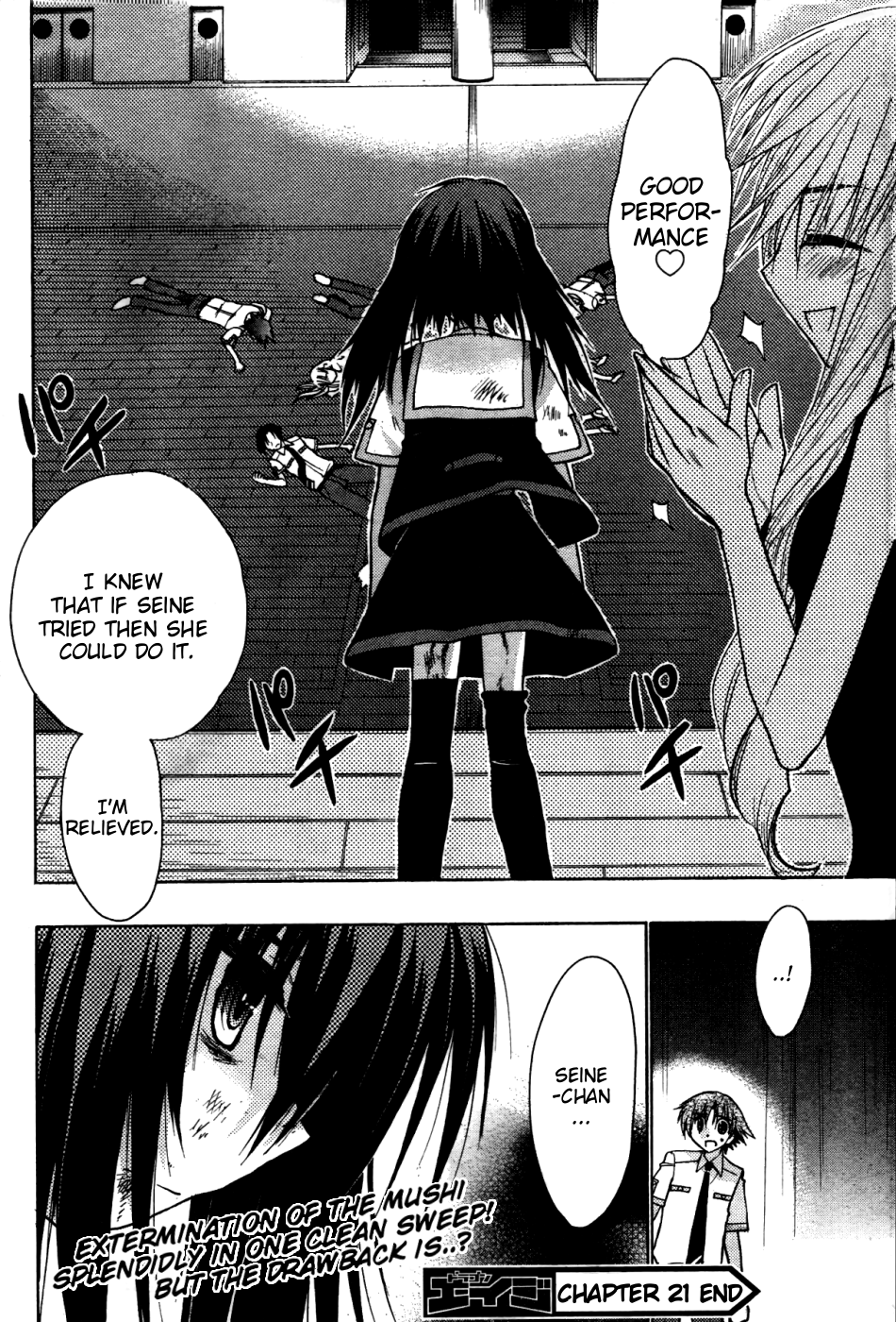 Page 44
