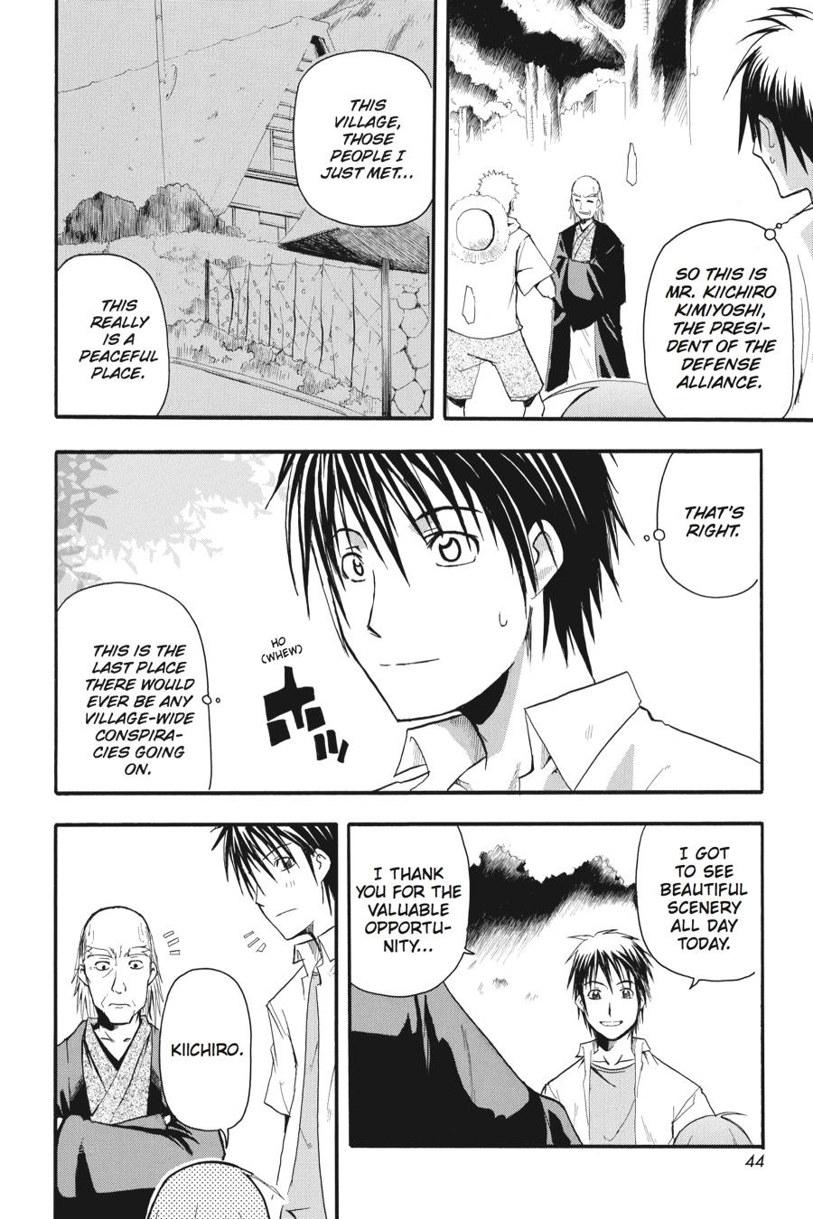 Page 45