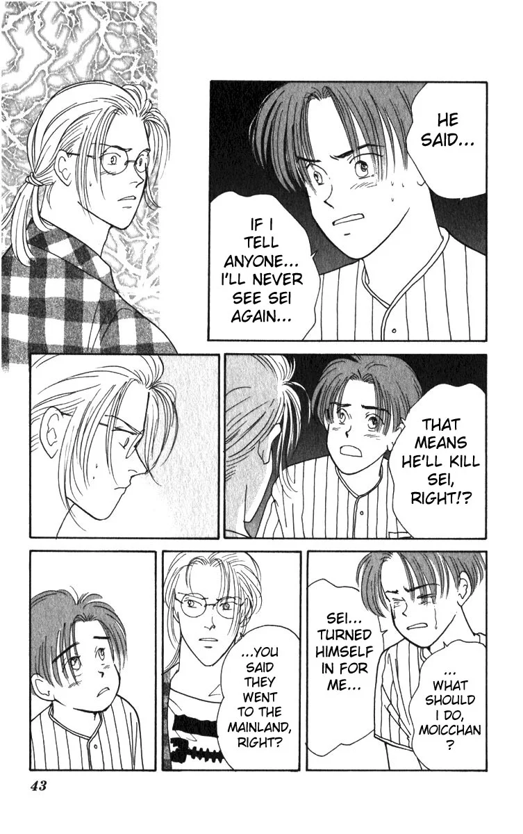 Page 44
