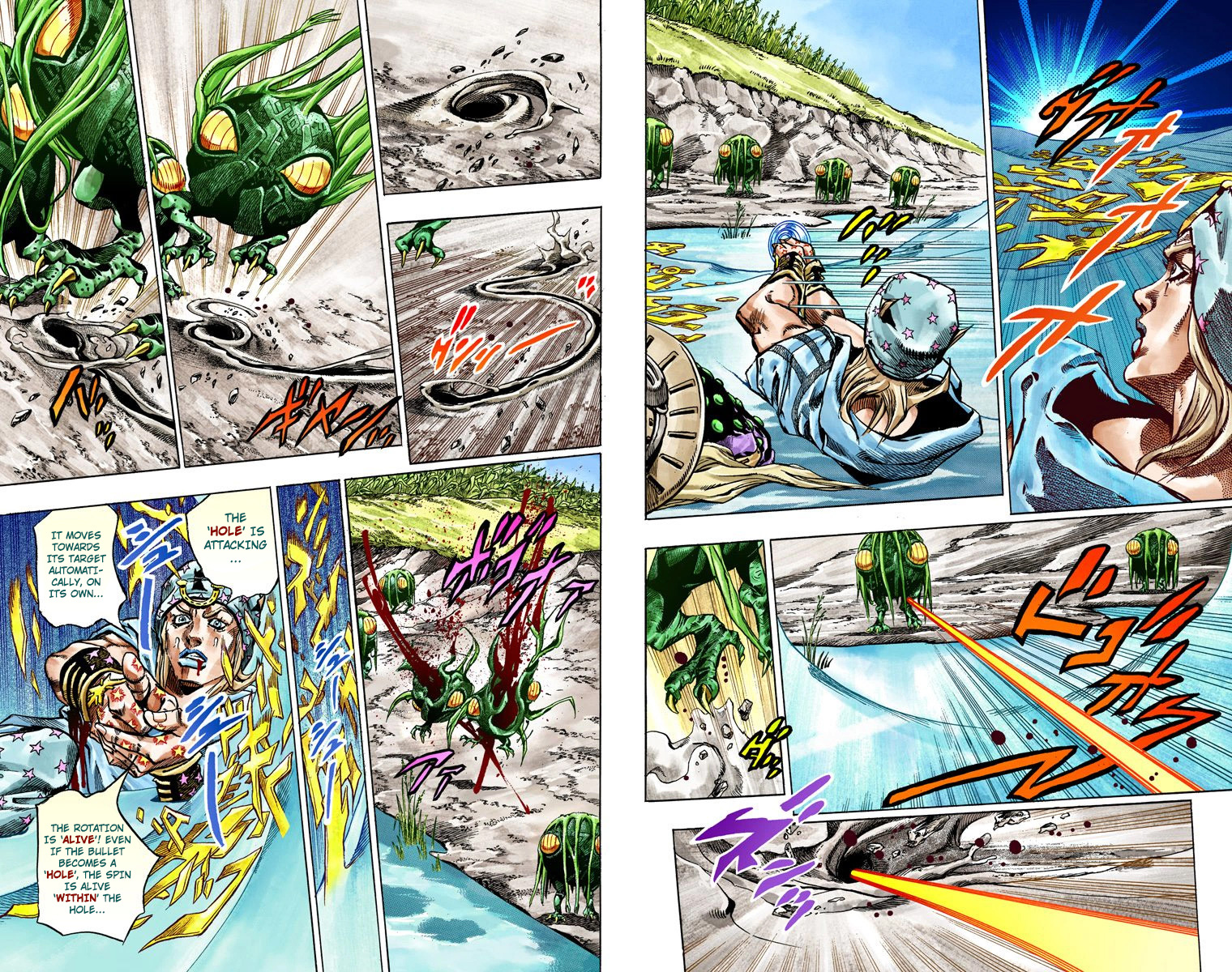 Page 45