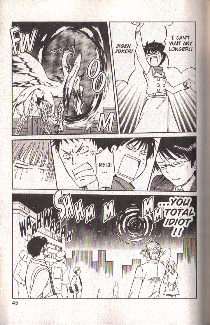 Page 44