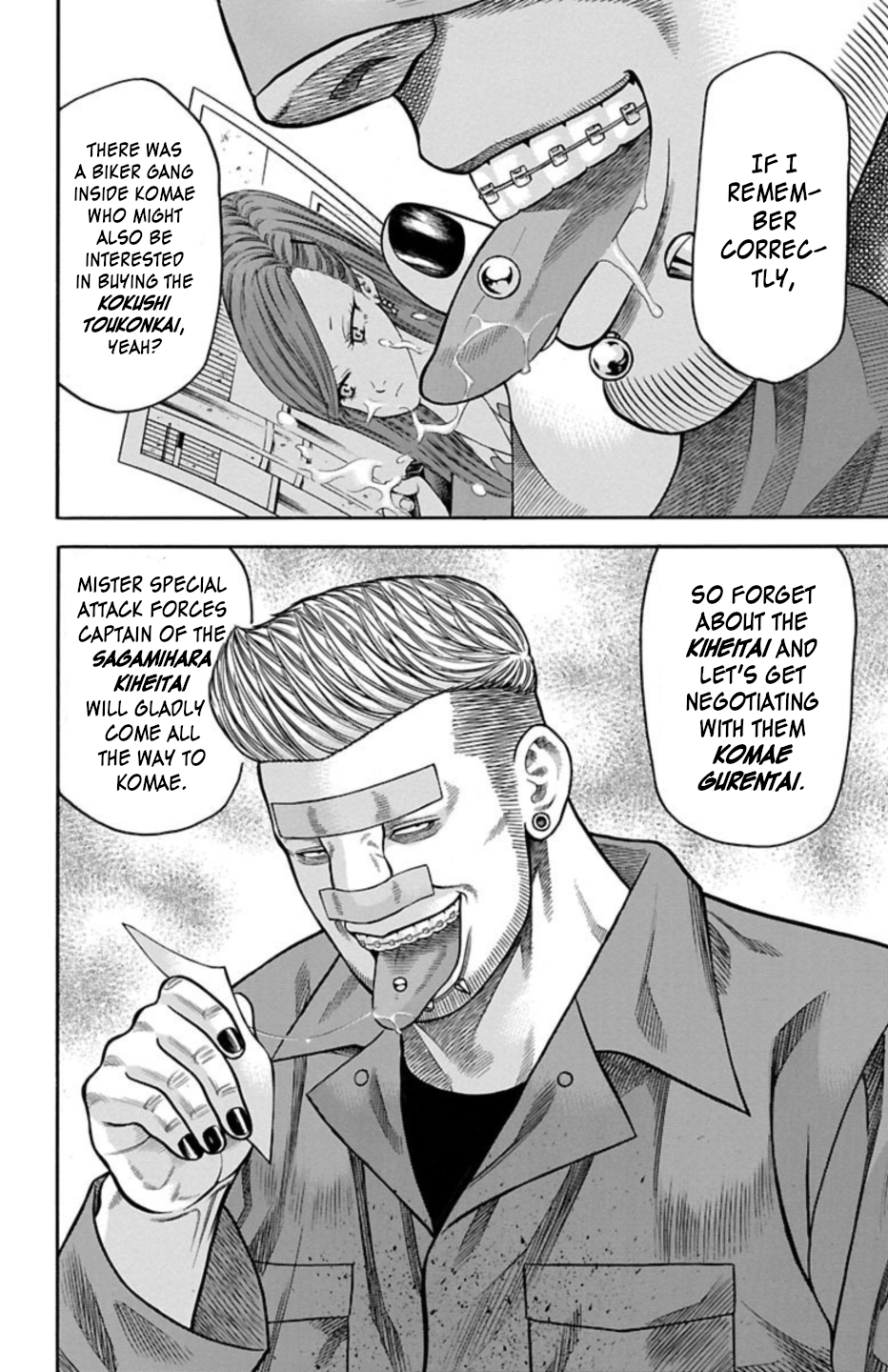 Page 45