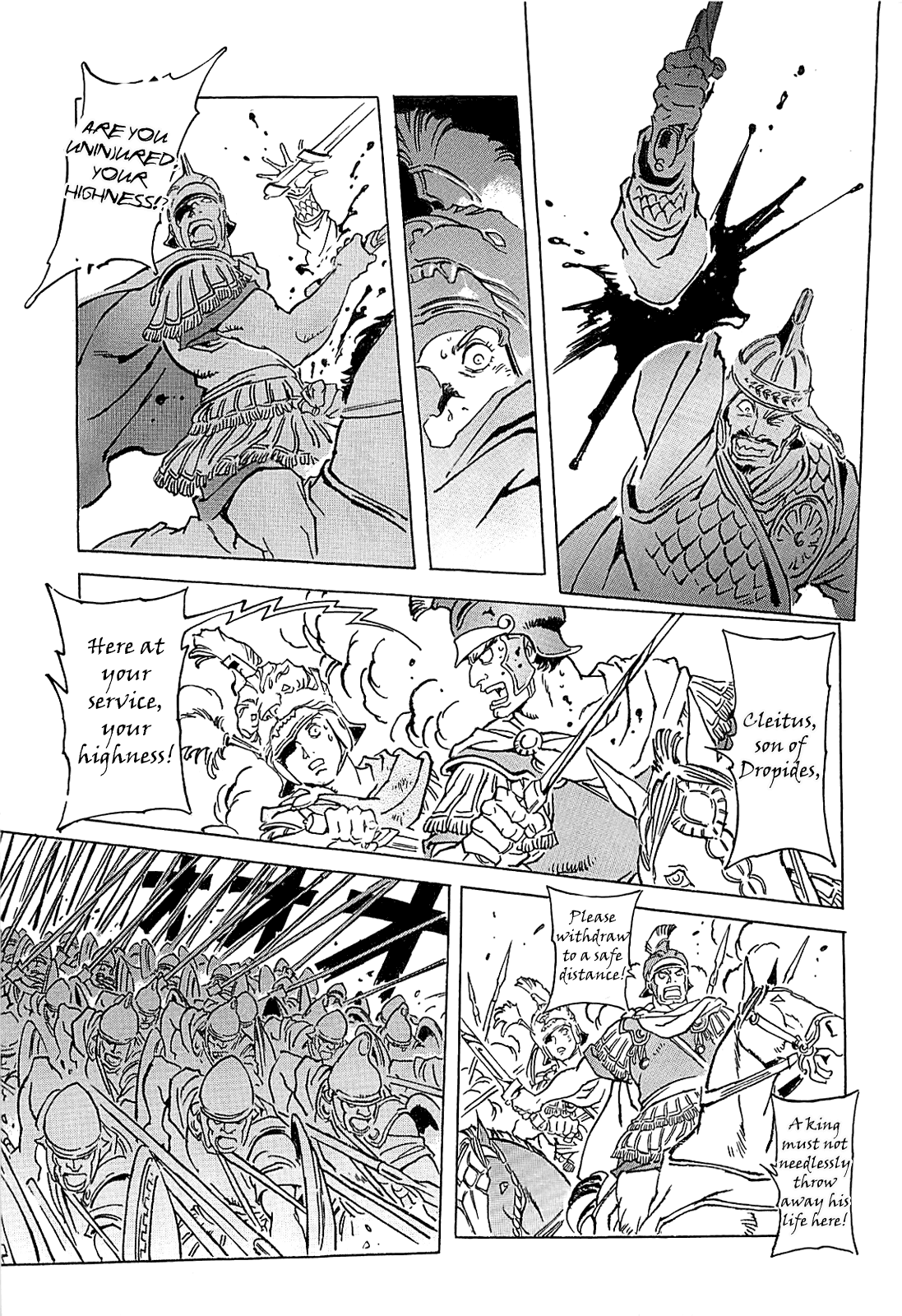 Page 45