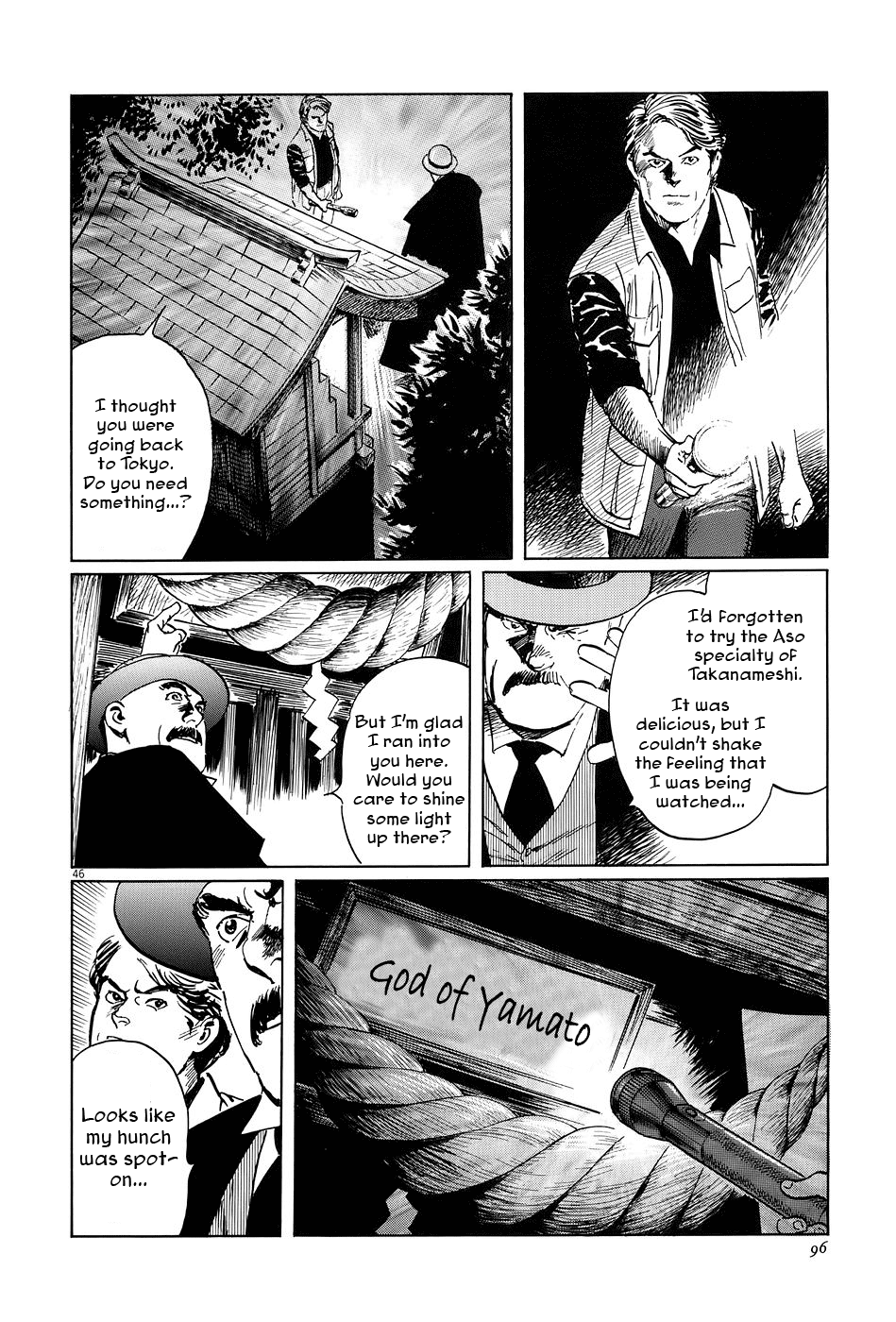 Page 44