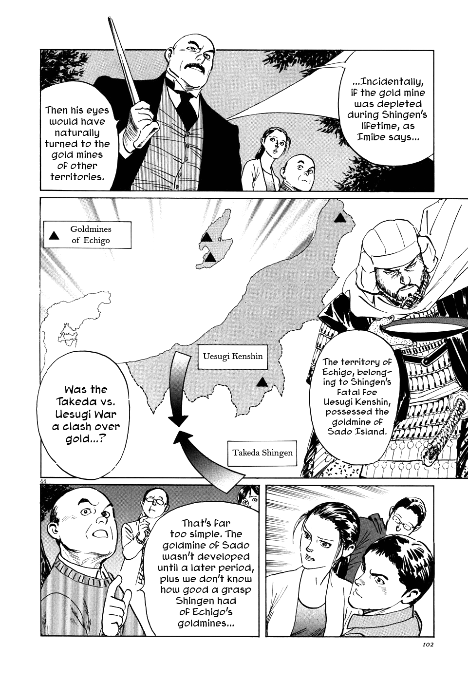 Page 44