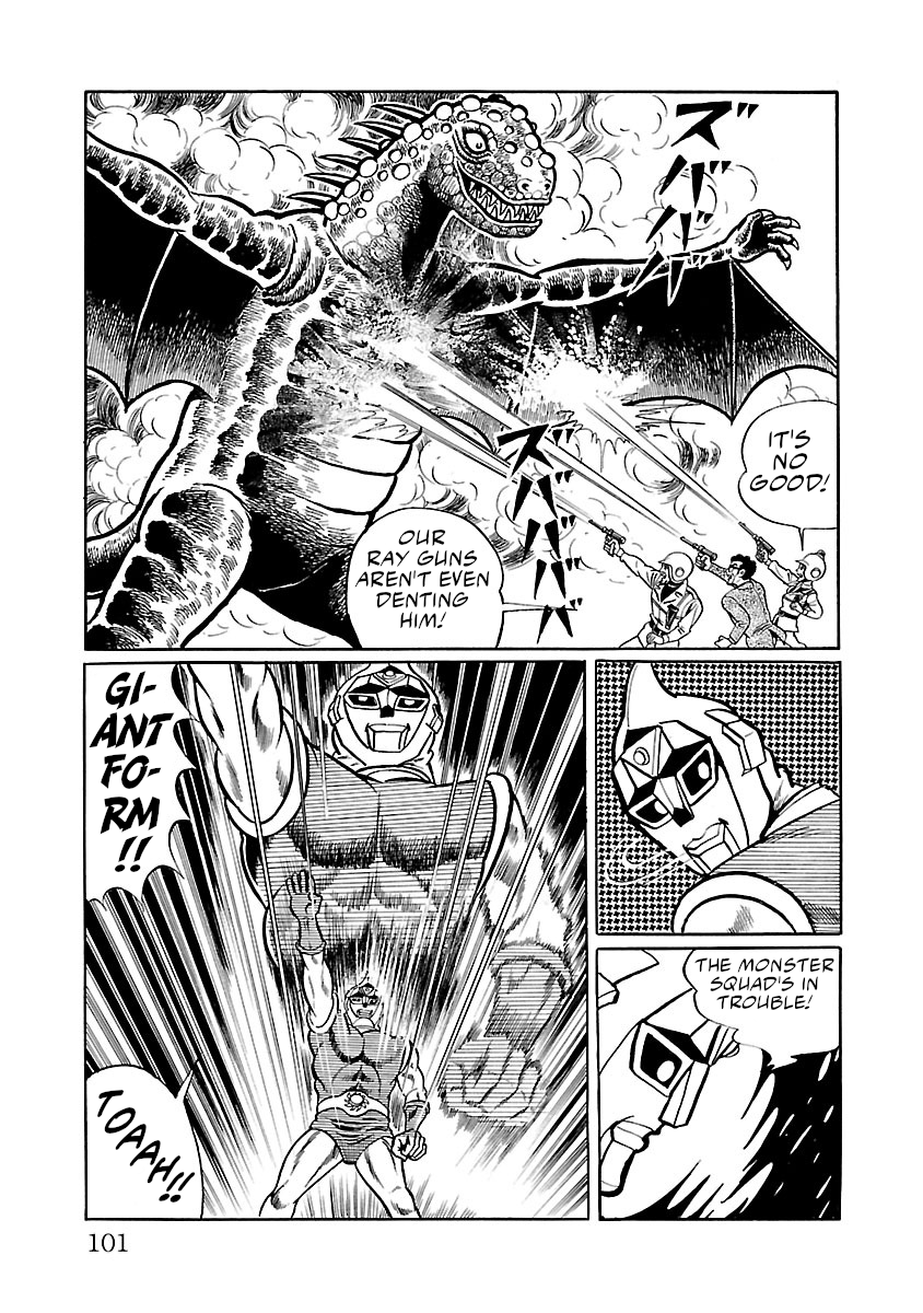 Page 45