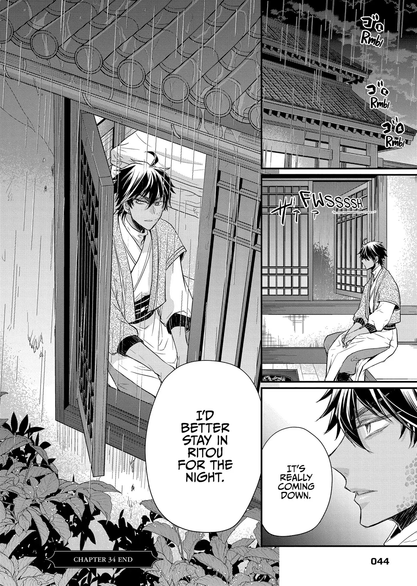 Page 45