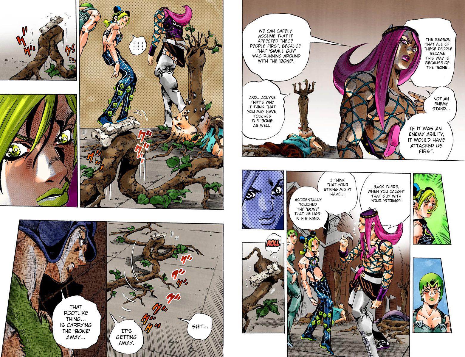 Page 45