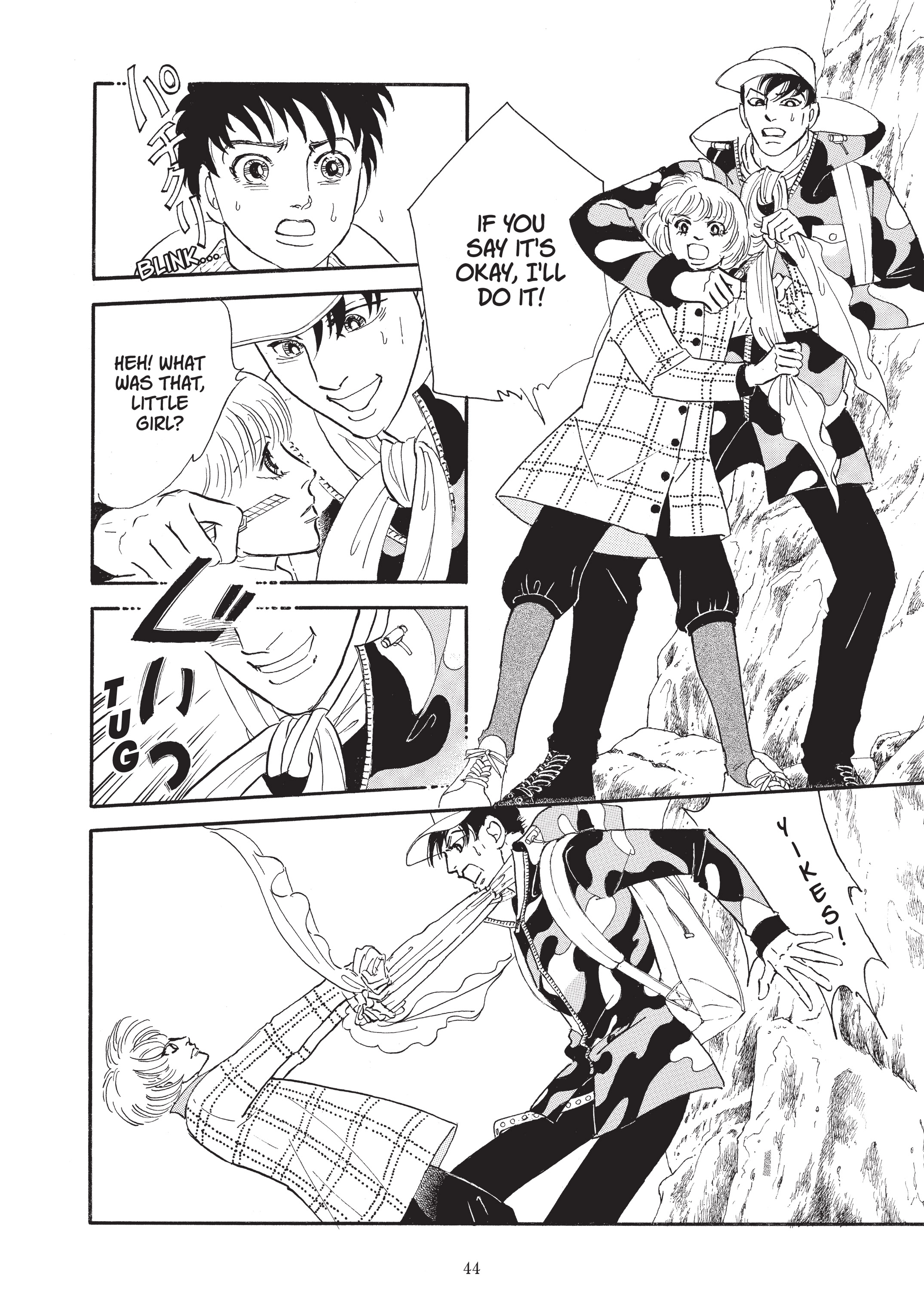 Page 45