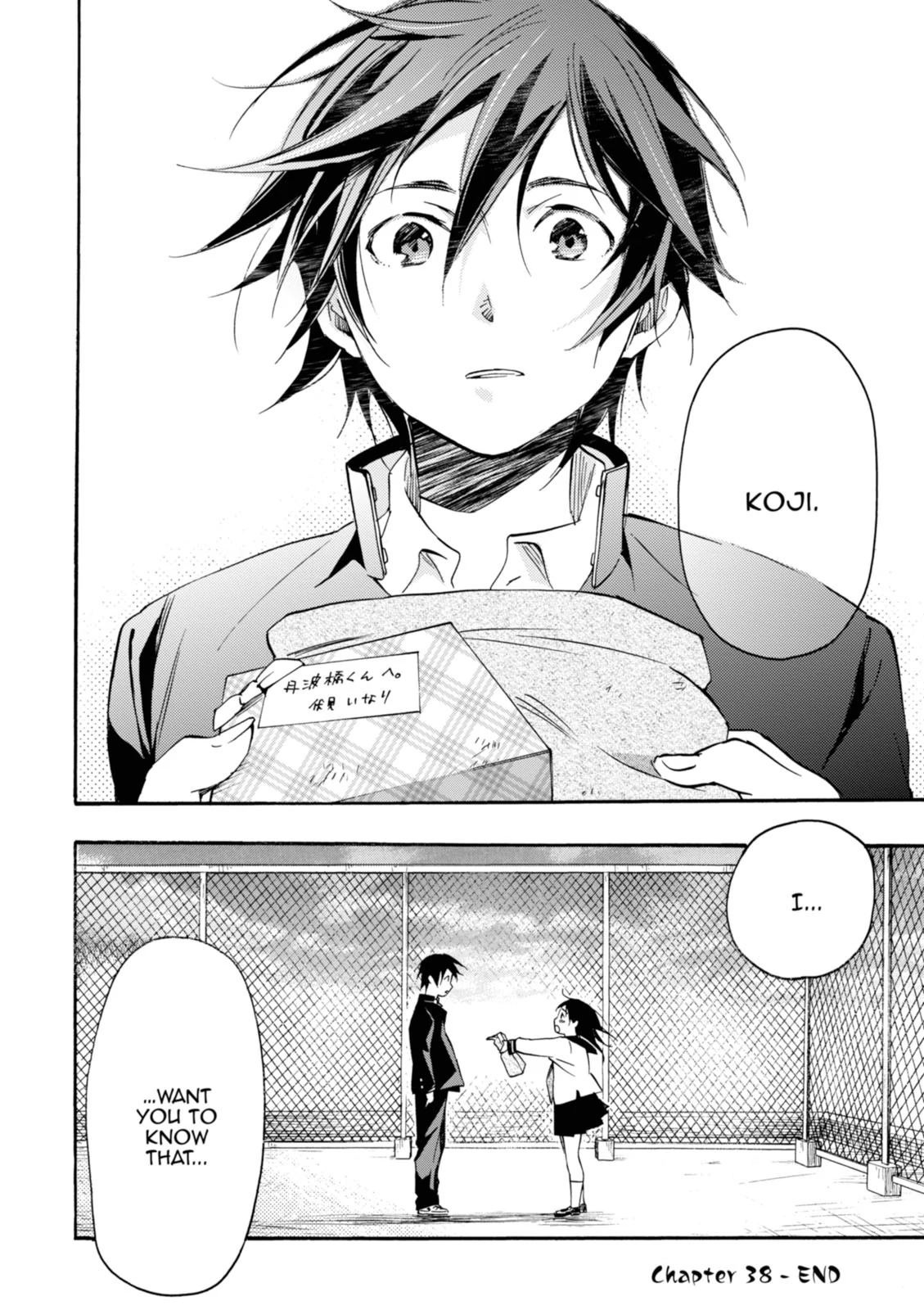 Page 45