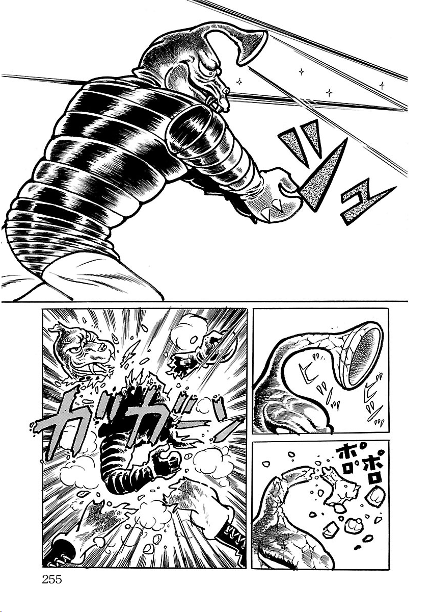 Page 45