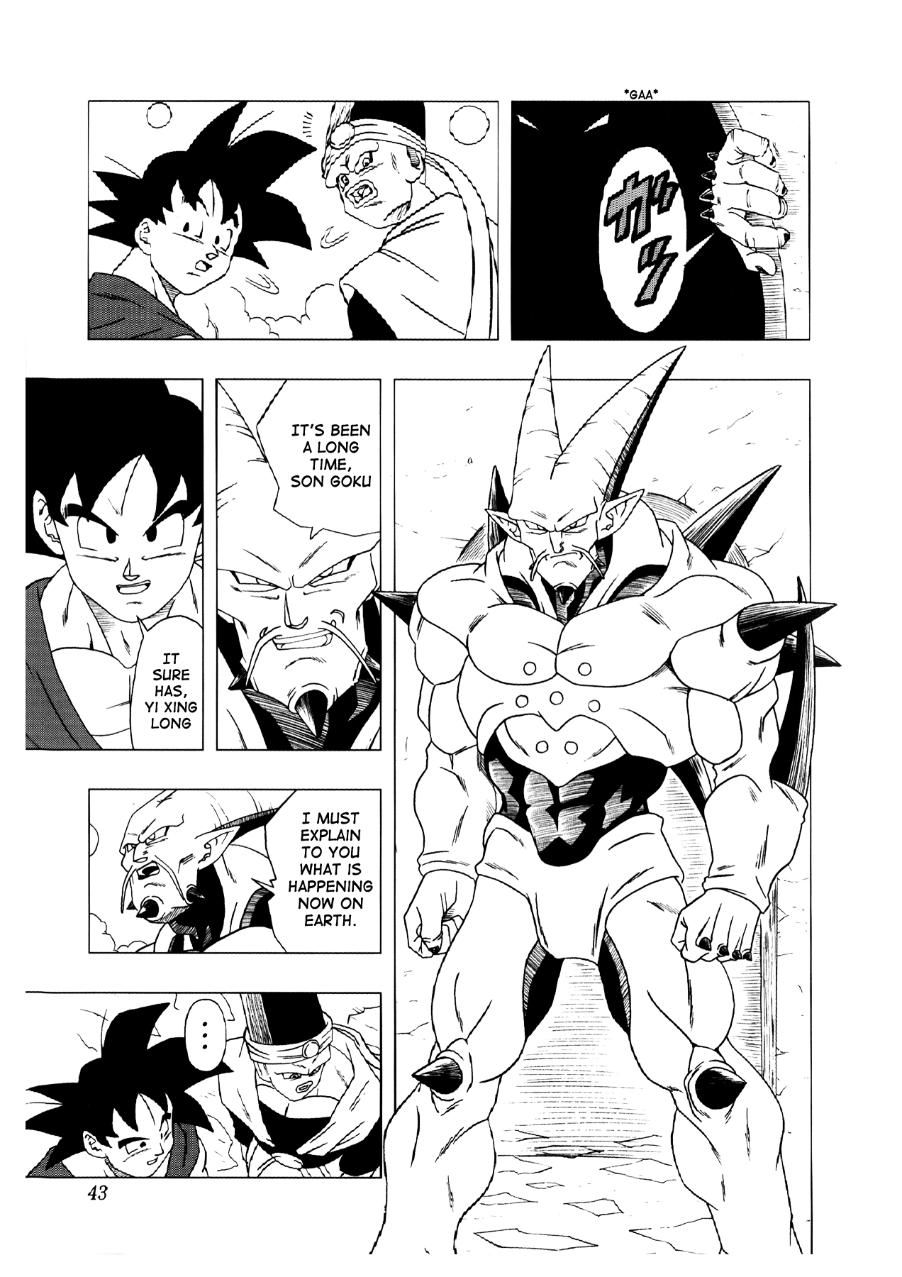Page 44