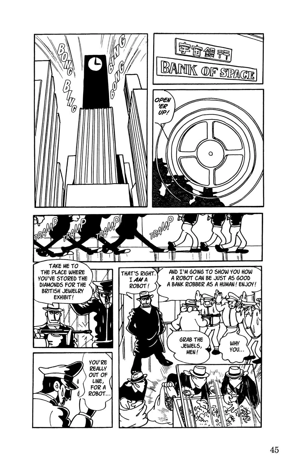 Page 45