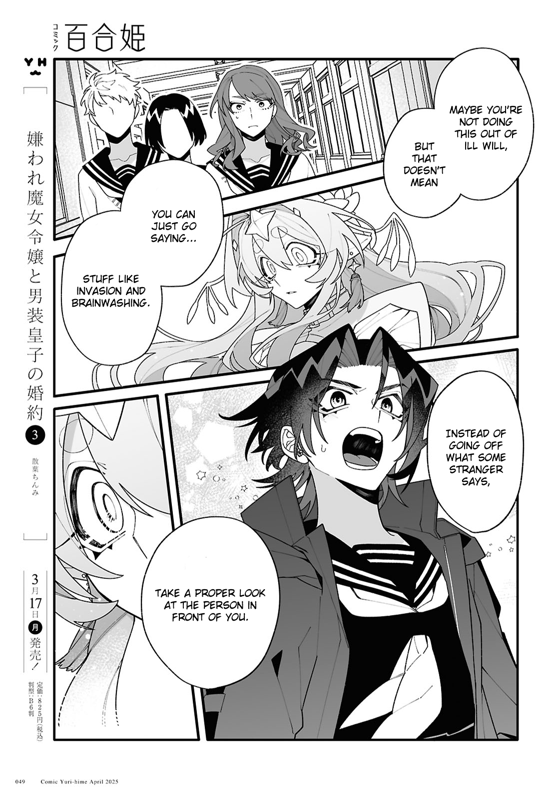 Page 45