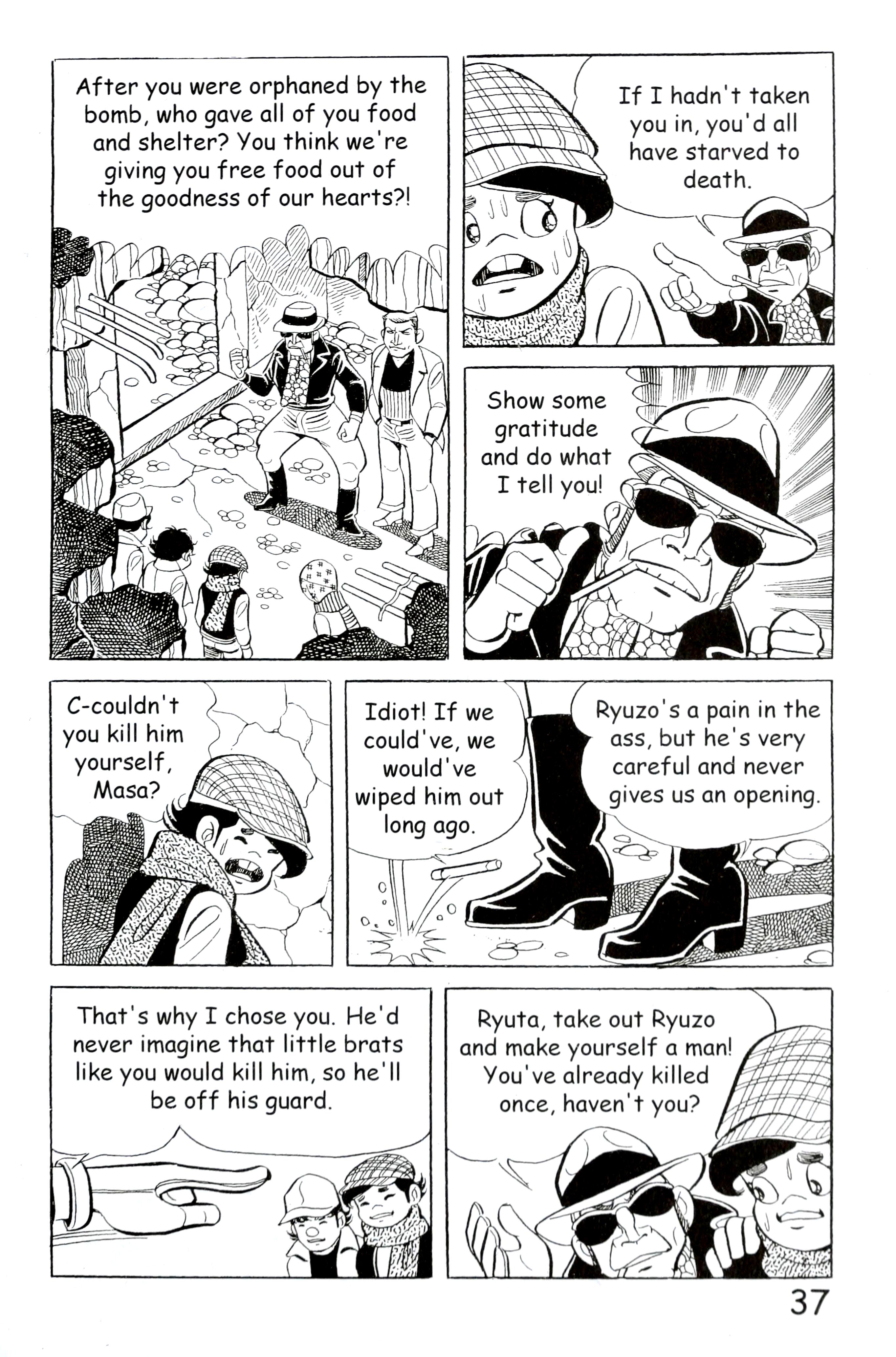 Page 45