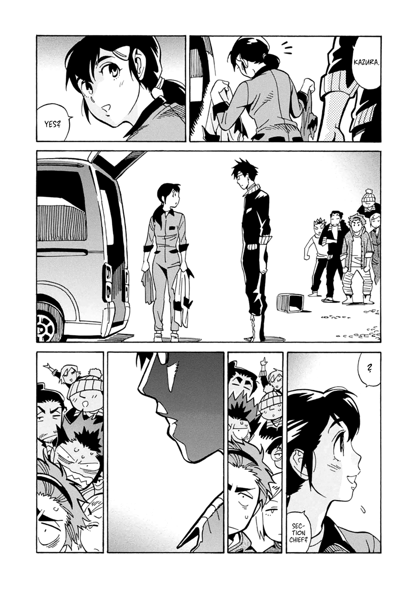 Page 45