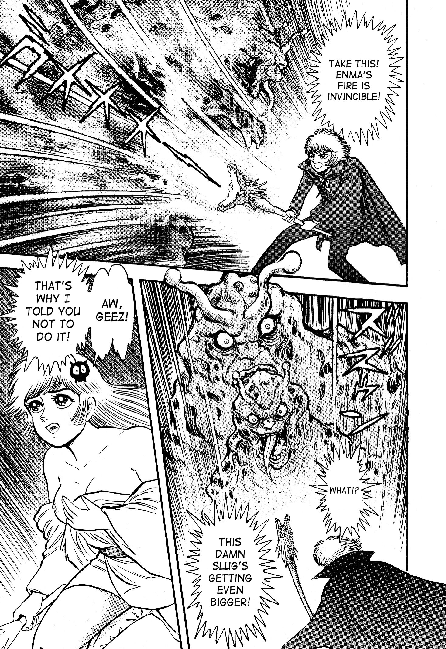 Page 45