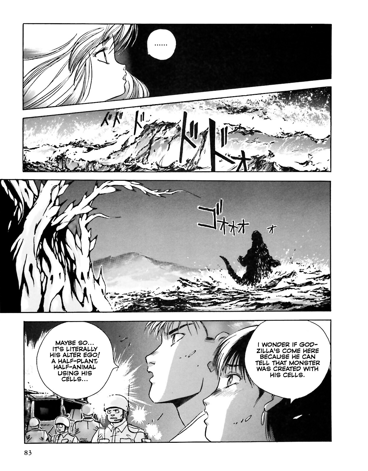 Page 45