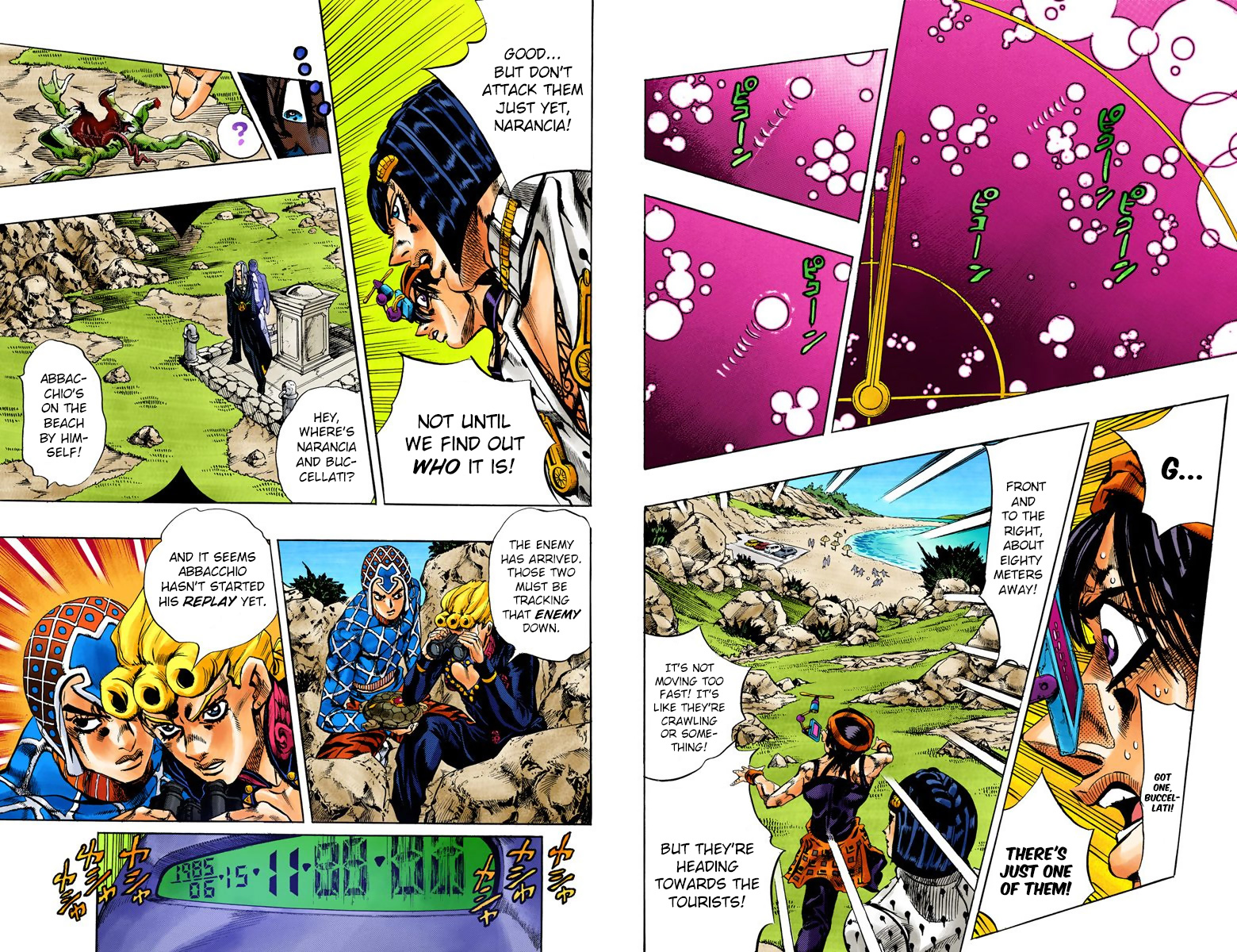 Page 45