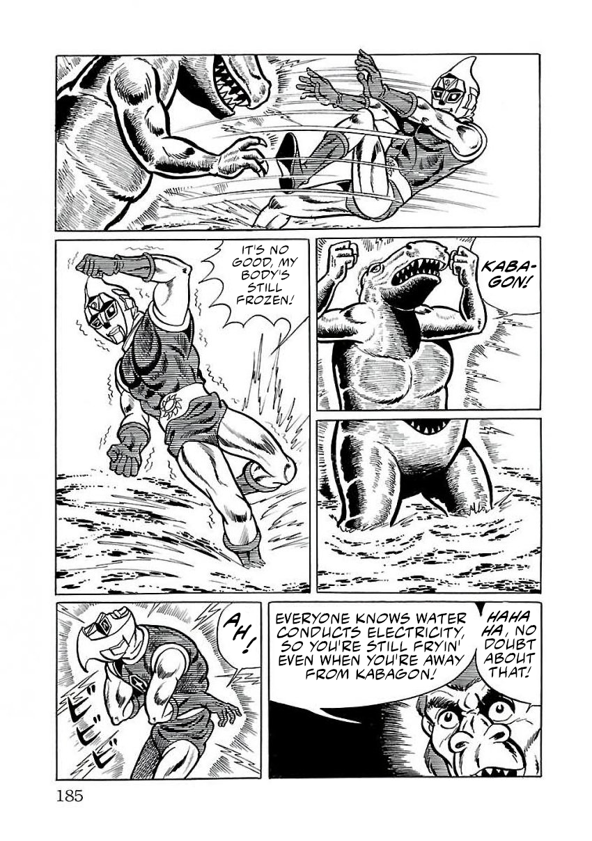 Page 45