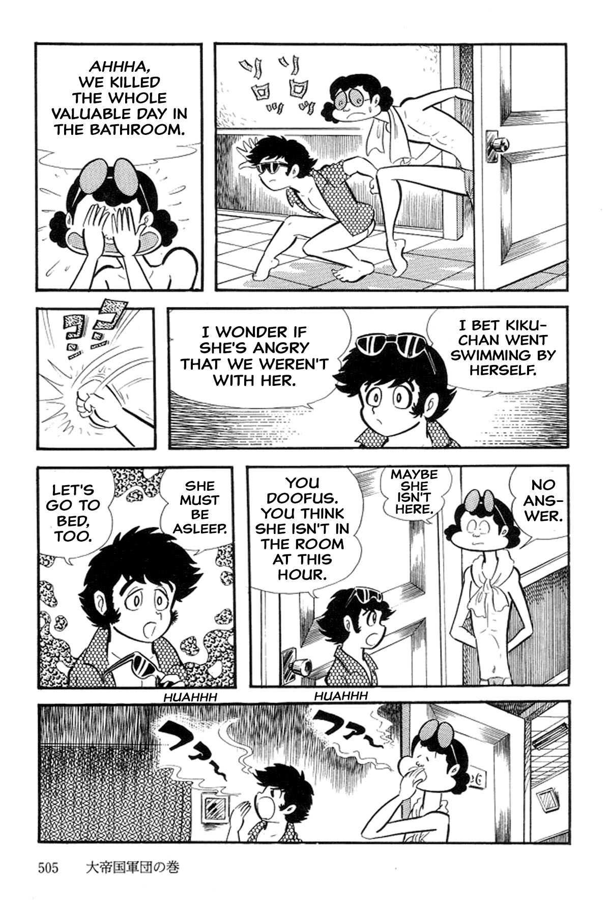 Page 45