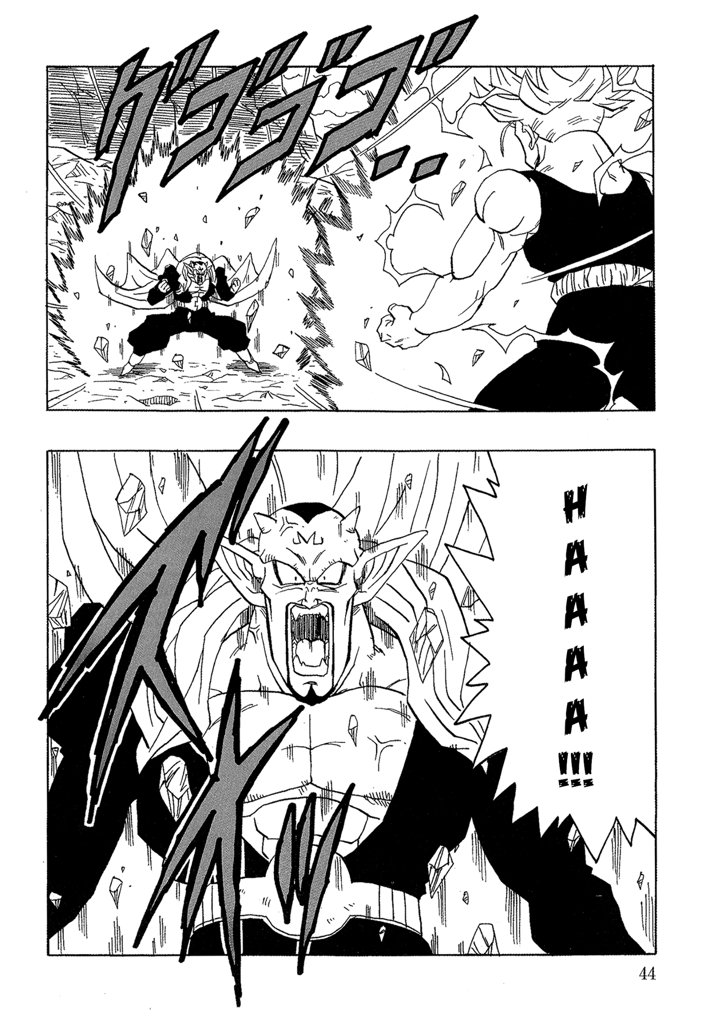 Page 44