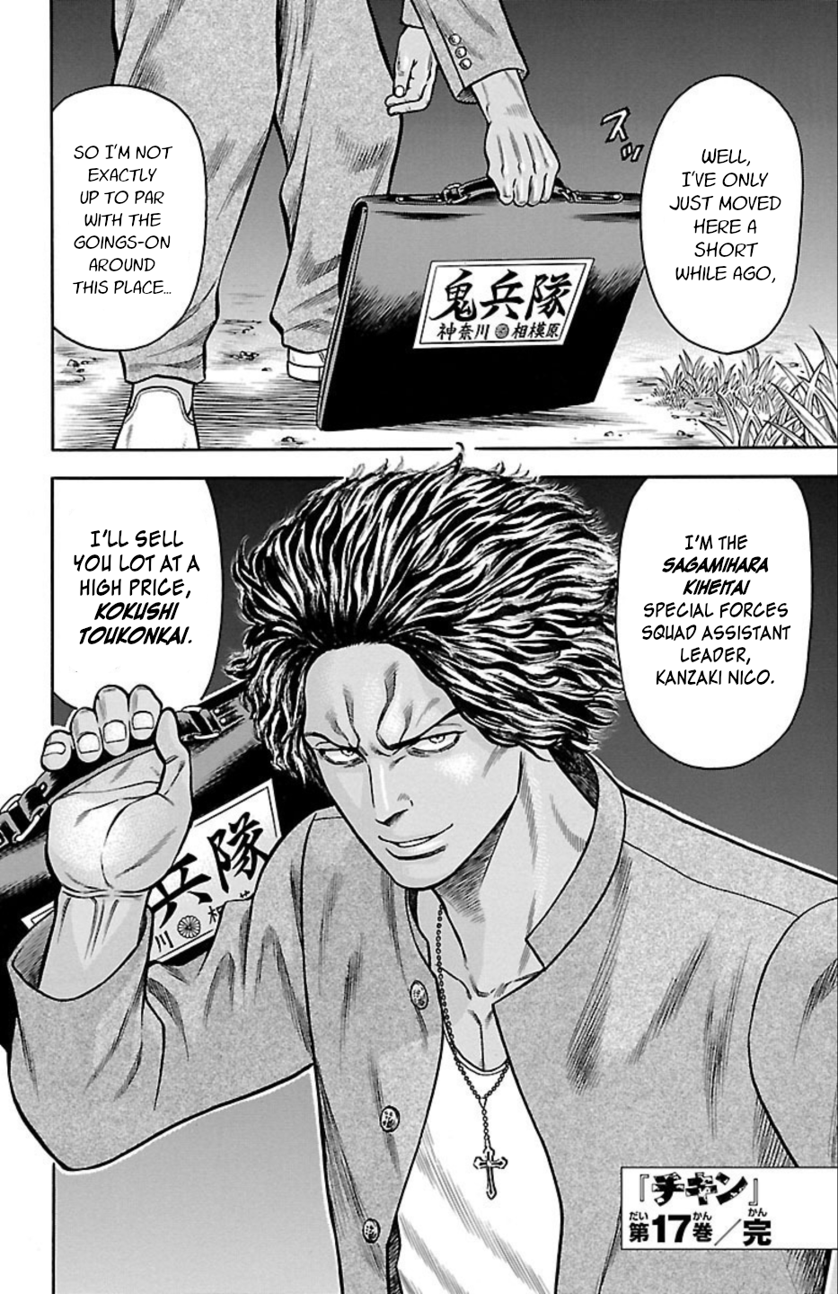 Page 45
