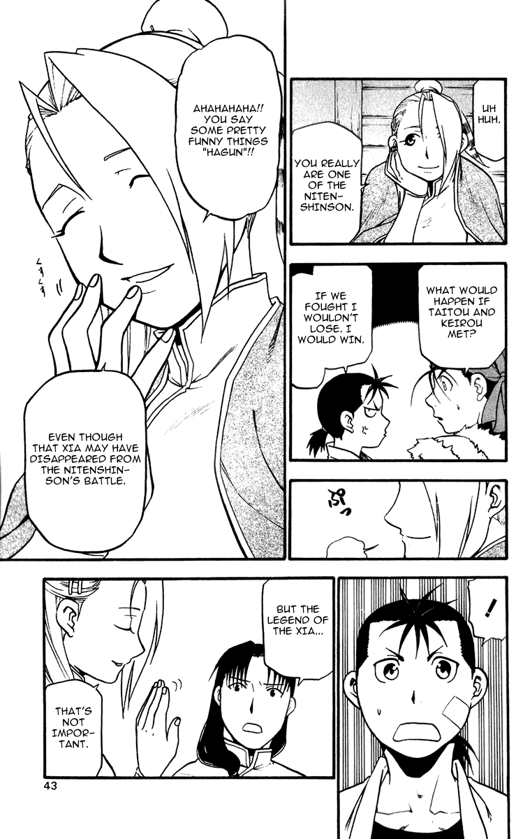 Page 44