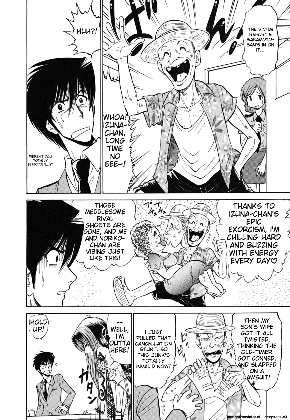 Page 45
