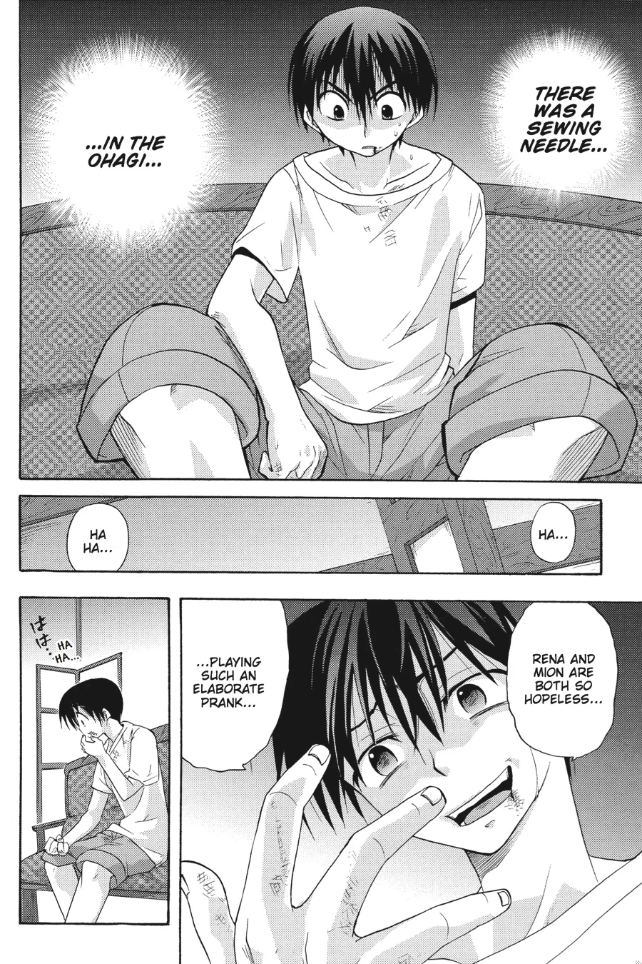 Page 45