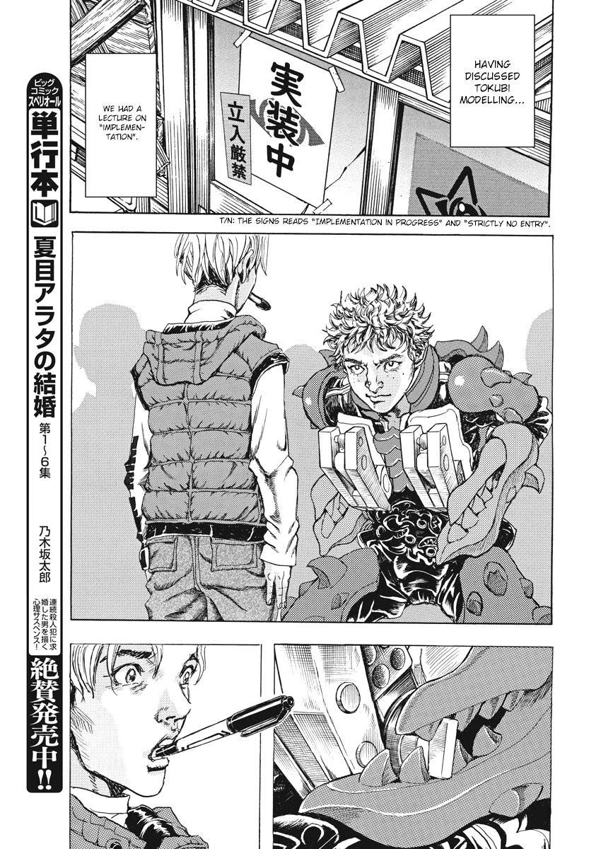 Page 45