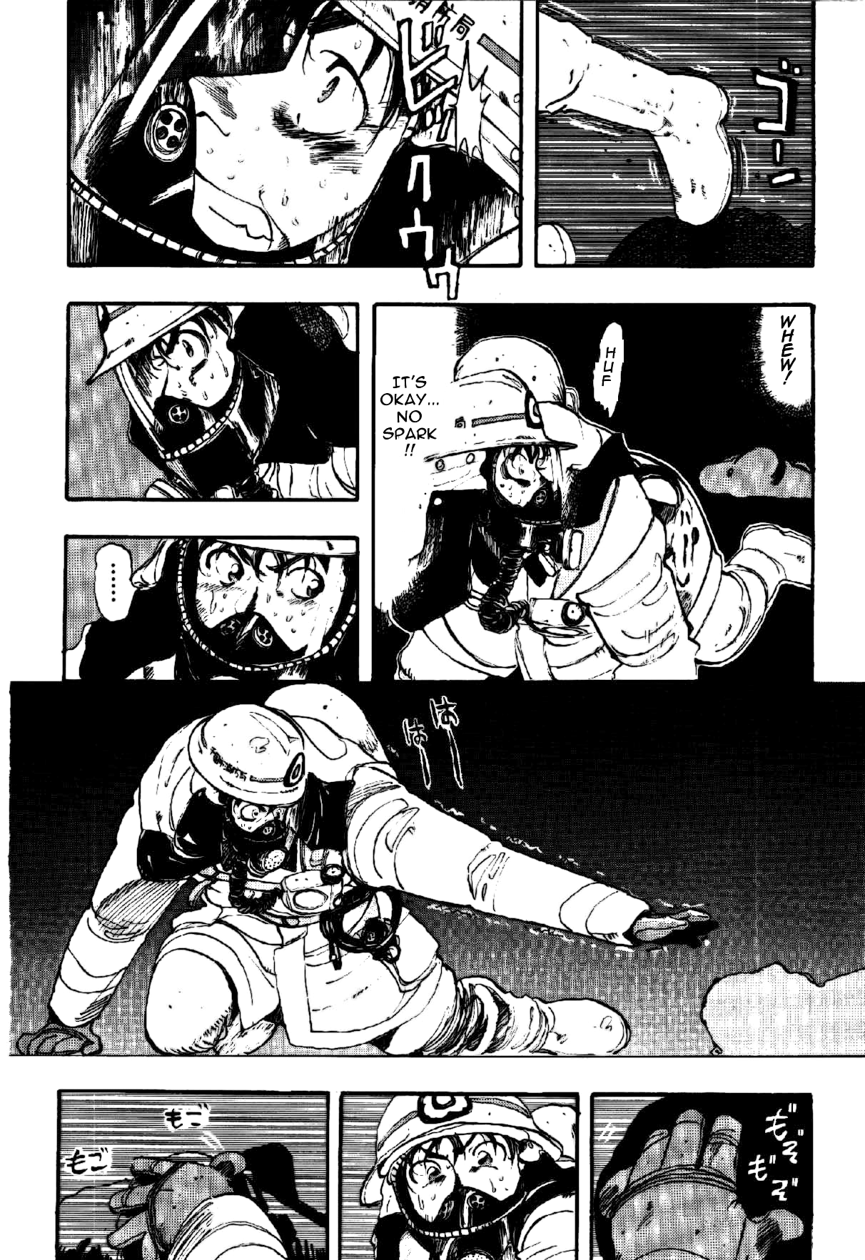 Page 45
