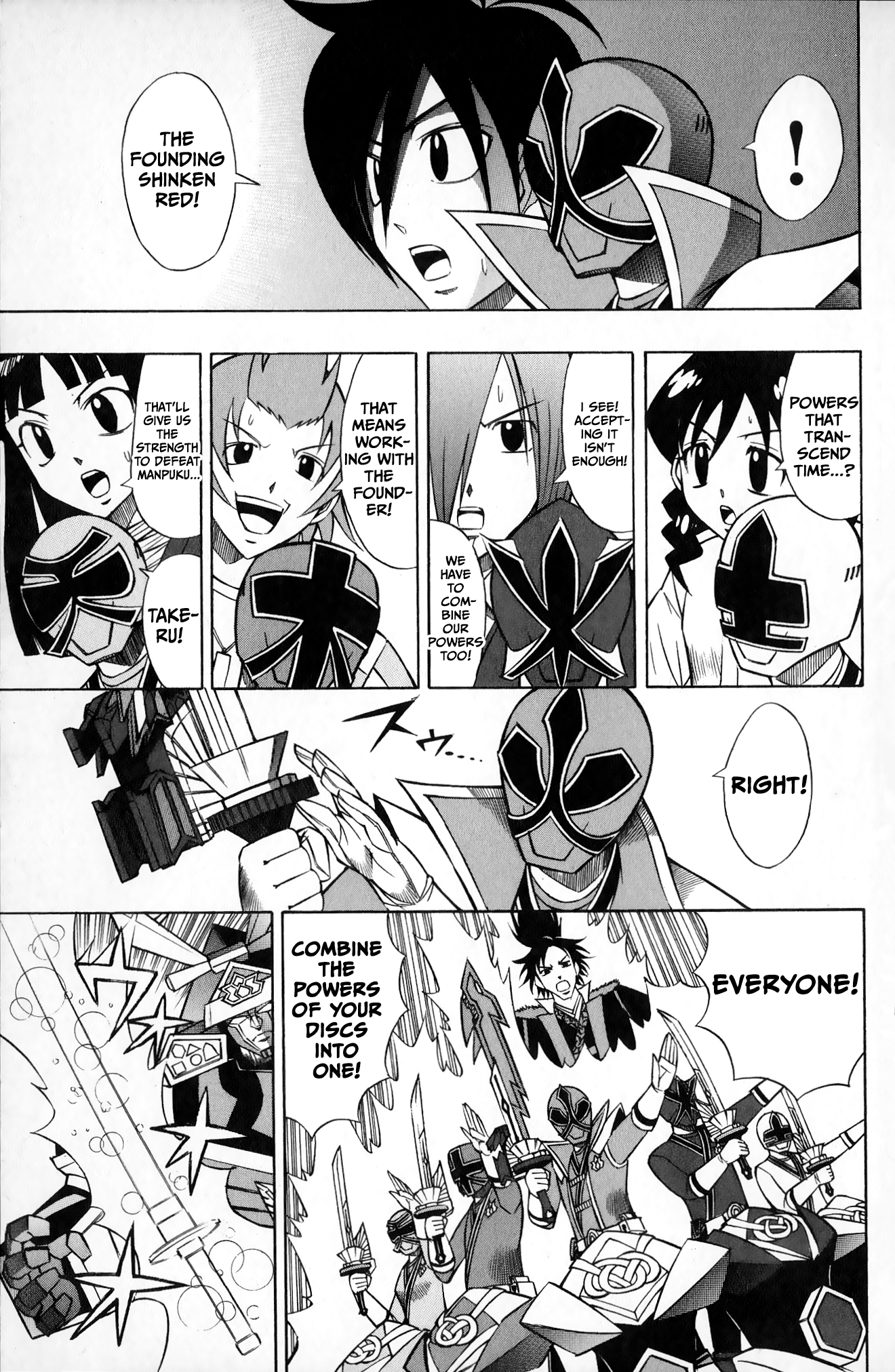 Page 45