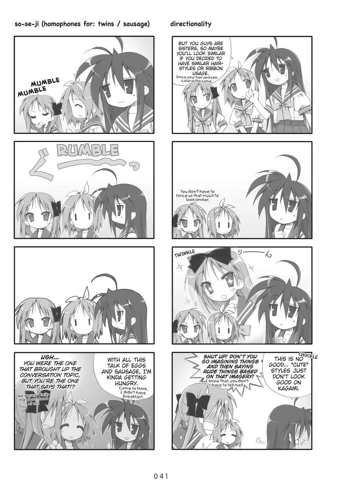 Page 45