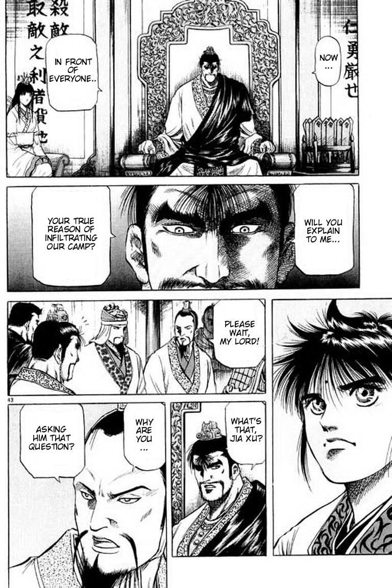 Page 44