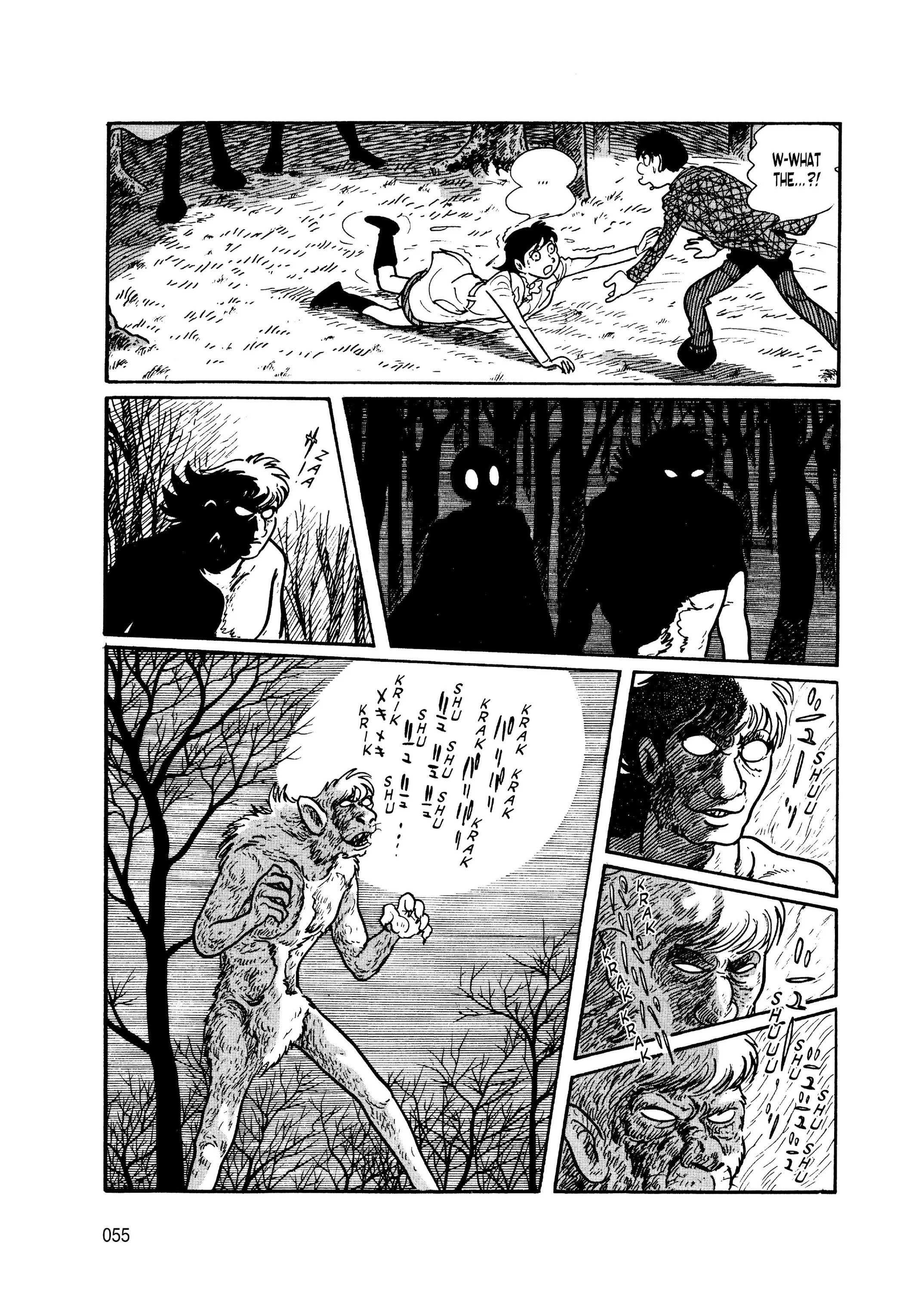 Page 45