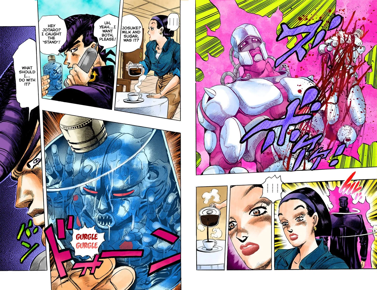 Page 45