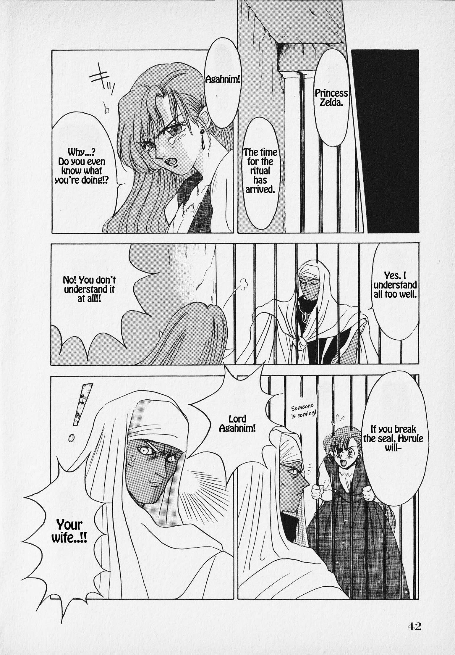 Page 45