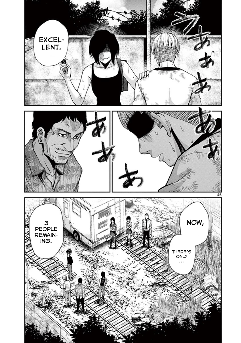 Page 44
