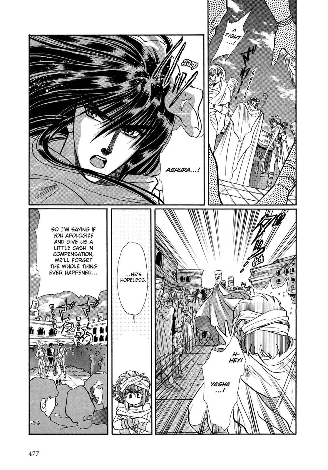Page 441