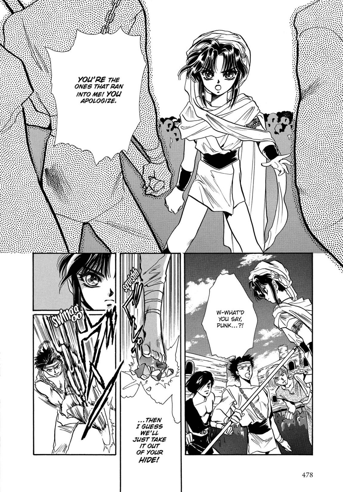 Page 442