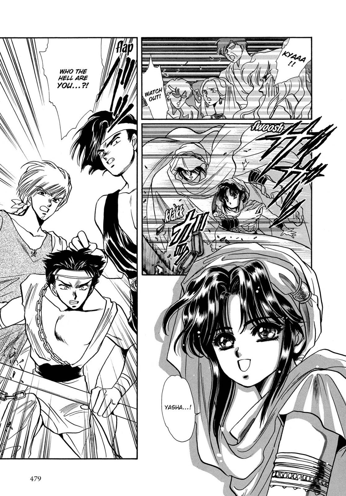 Page 443