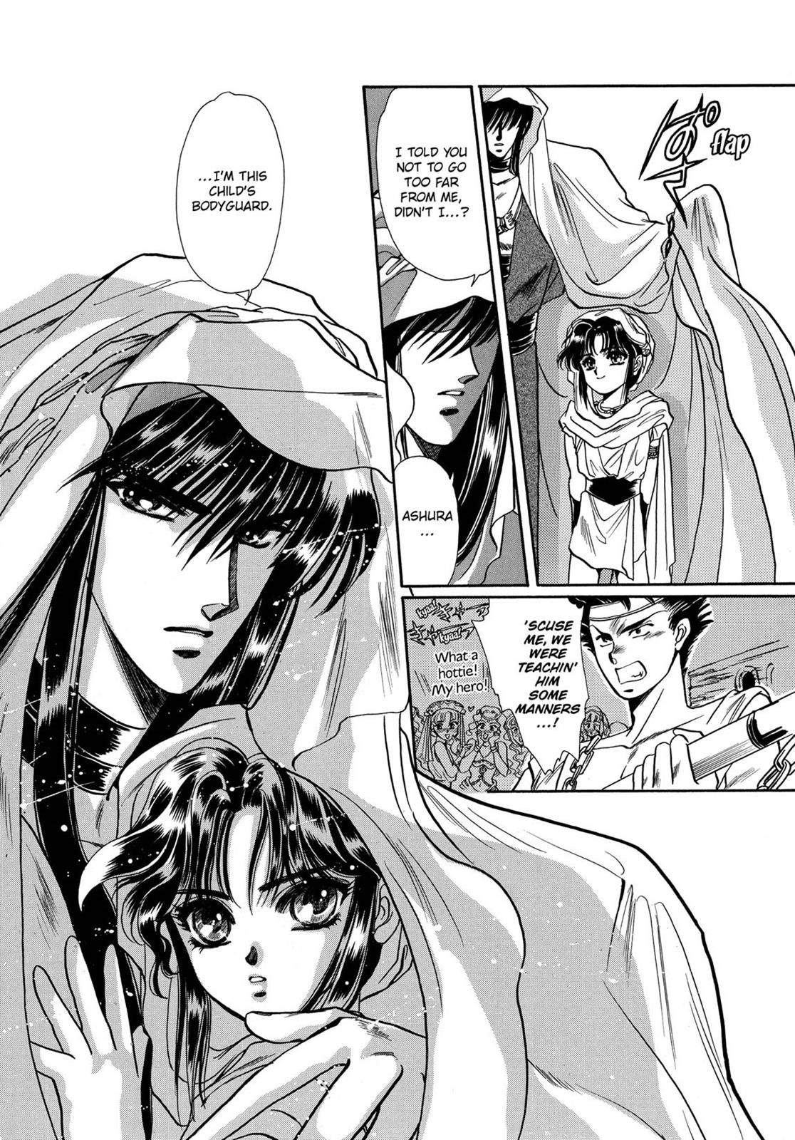 Page 444