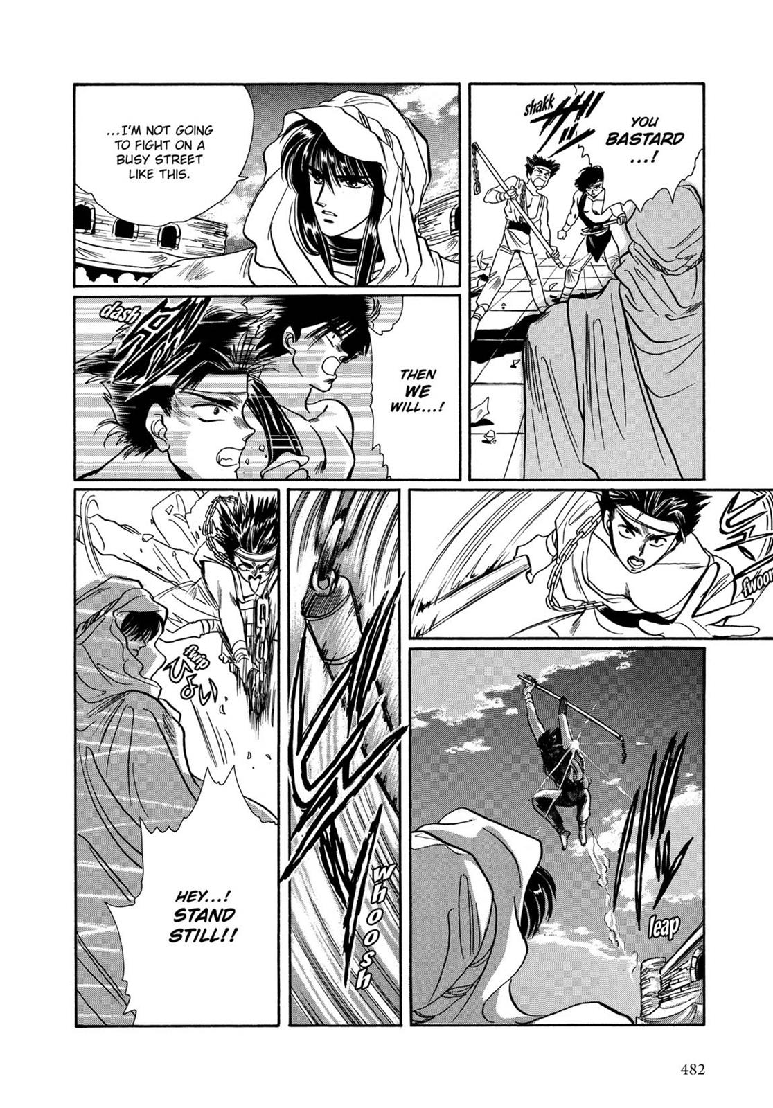 Page 446