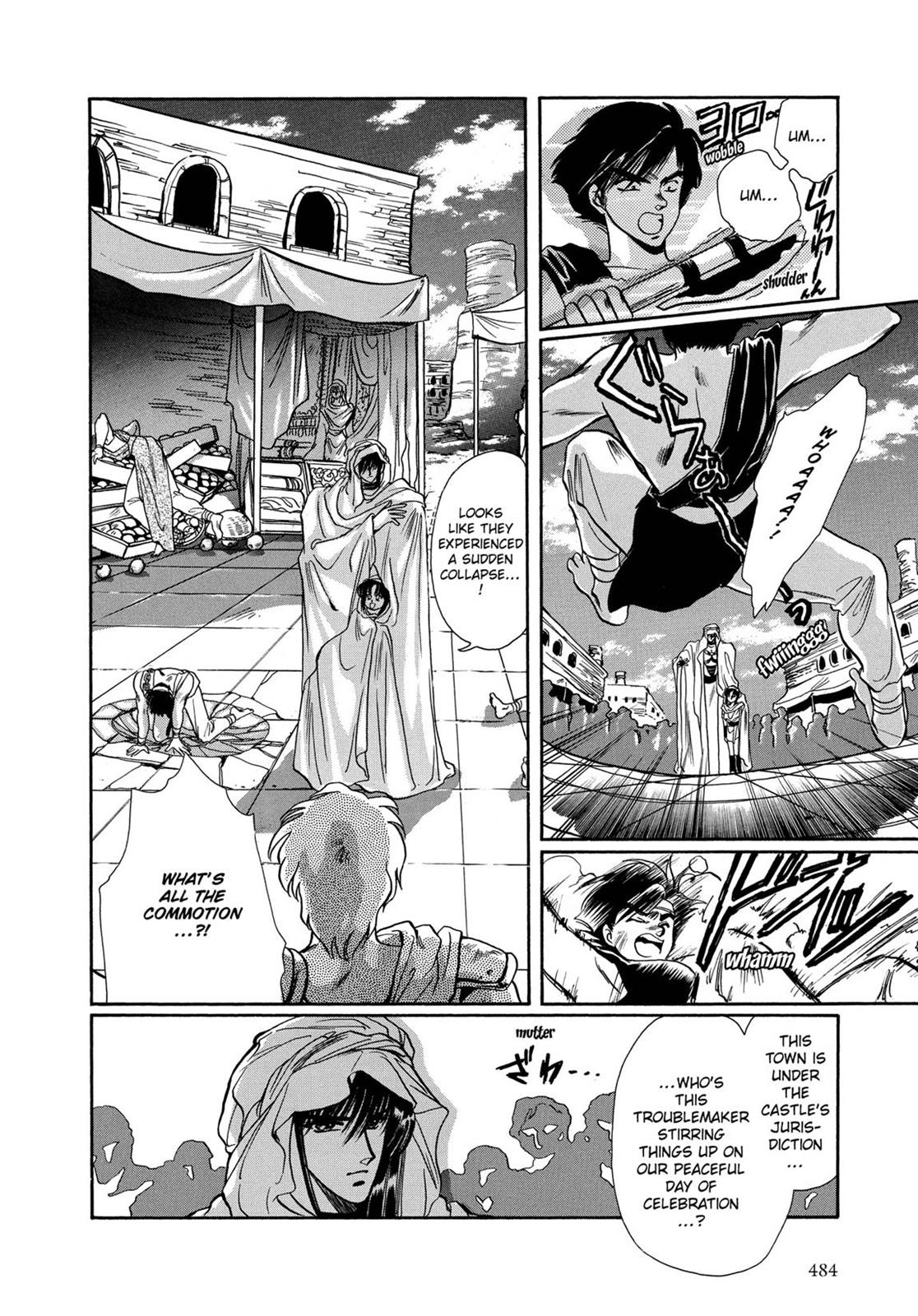 Page 448