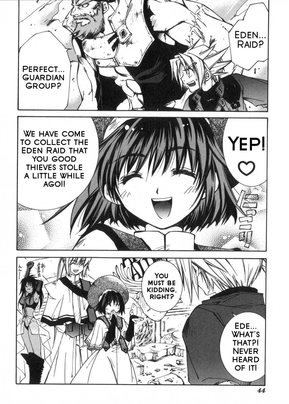 Page 45