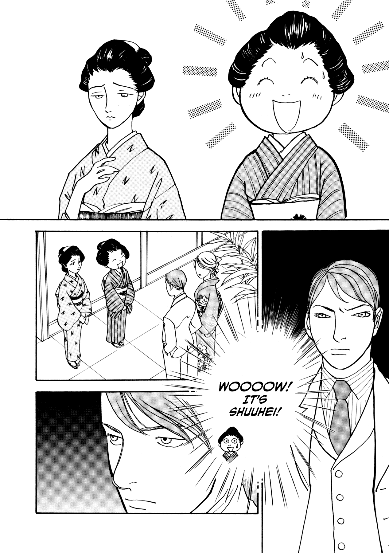 Page 46