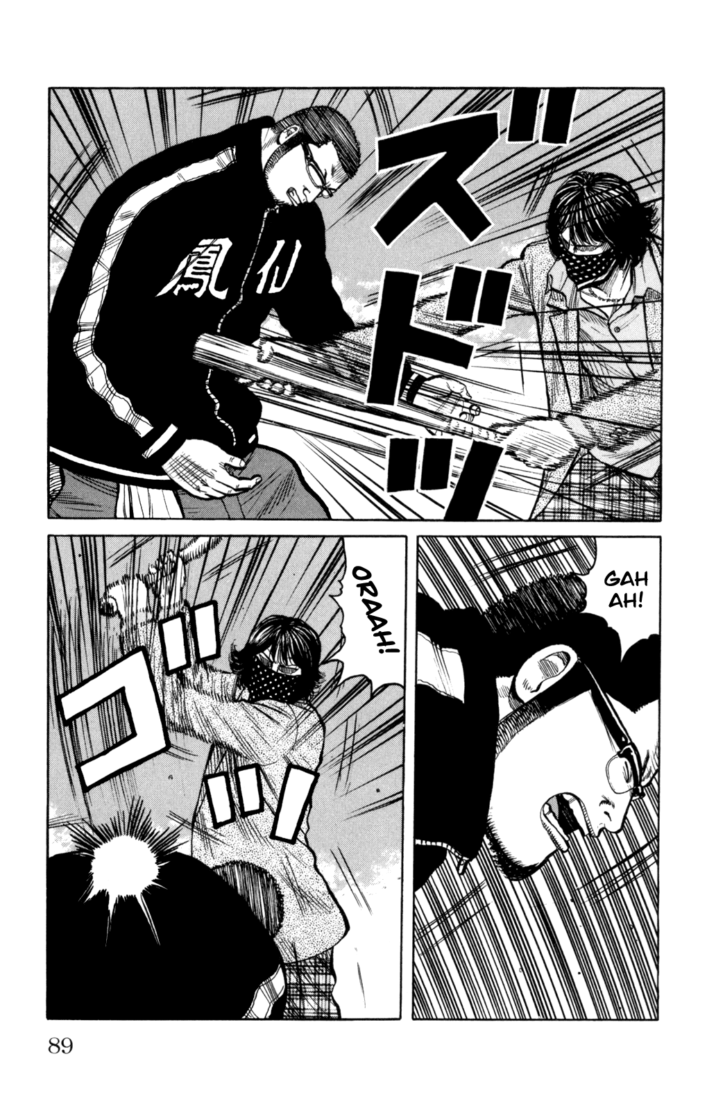 Page 45