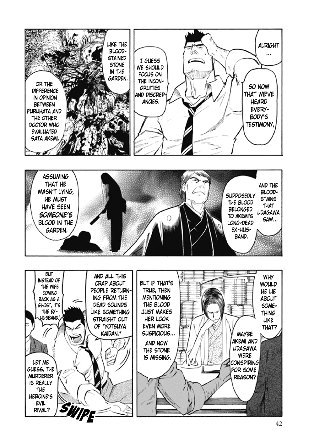 Page 45