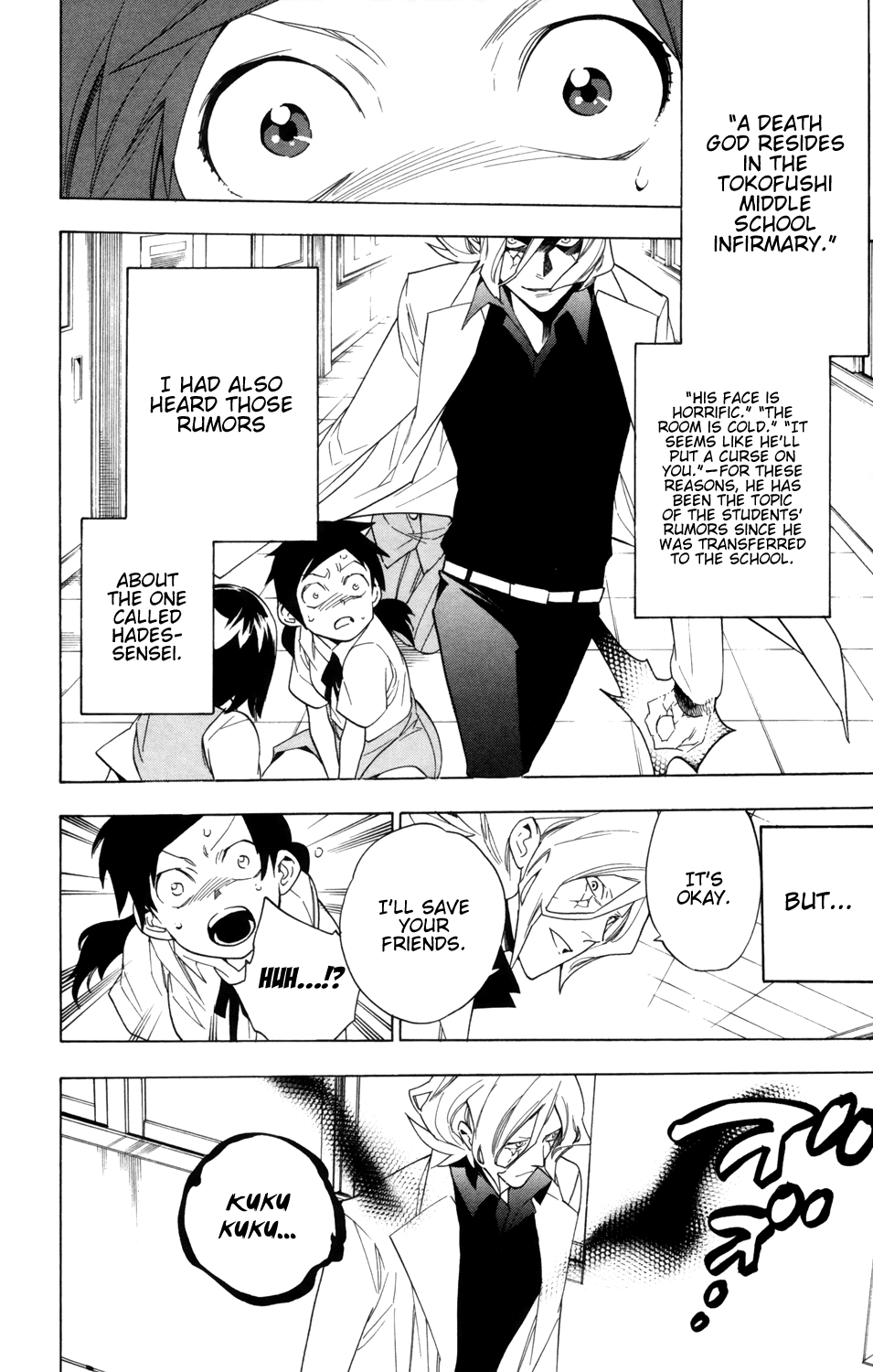 Page 45